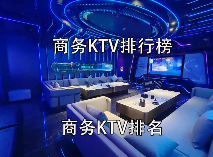 首页左侧广告1